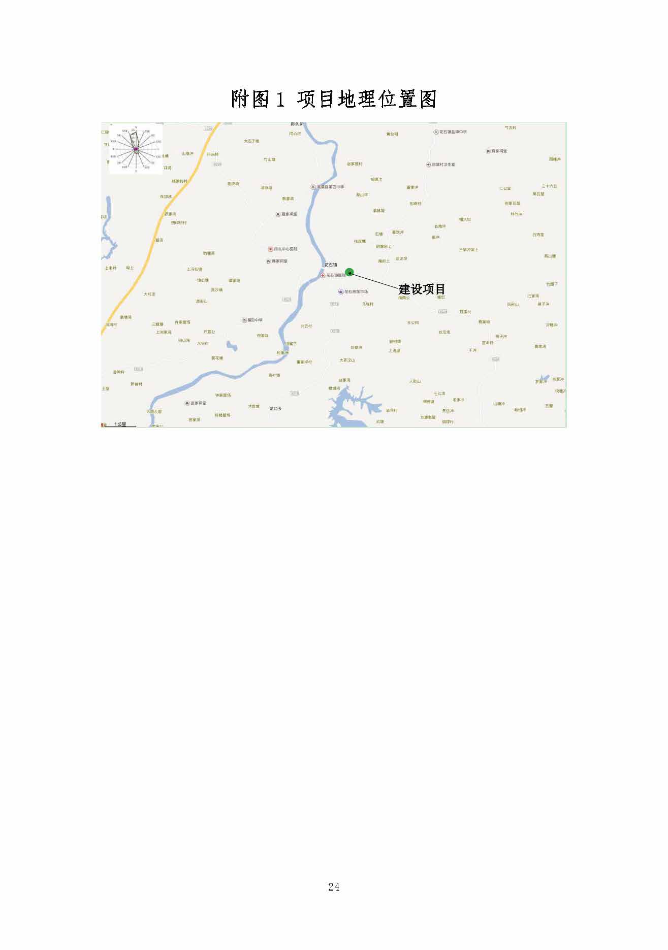 天行平台,湘潭玻璃机械,湘潭陶瓷机械,湘潭玻璃深加工机械