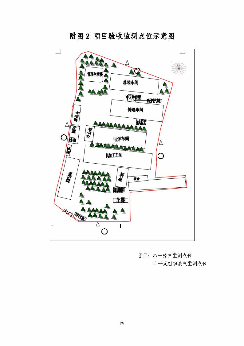 天行平台,湘潭玻璃机械,湘潭陶瓷机械,湘潭玻璃深加工机械