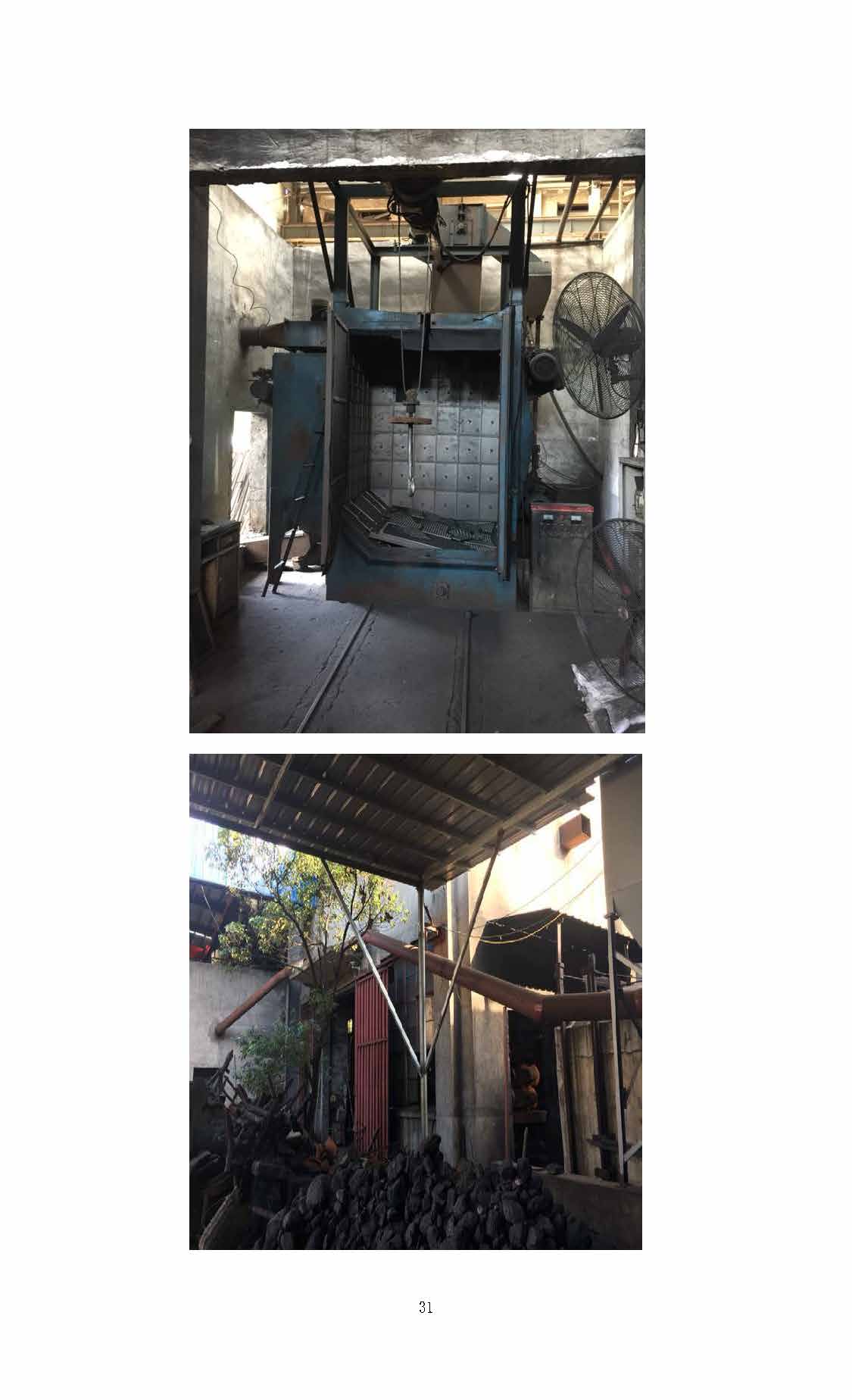 天行平台,湘潭玻璃机械,湘潭陶瓷机械,湘潭玻璃深加工机械